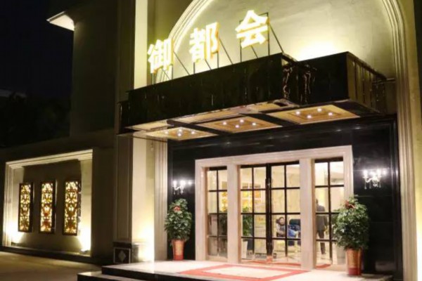 壁山桑拿，夏日里的清凉秘籍，你试过吗？